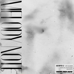 热久久国产欧美一区二区精品盗拍
