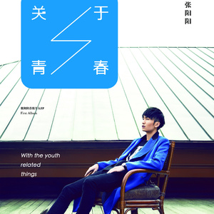 热久久国产欧美一区二区精品盗拍
