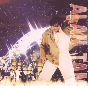 热久久国产欧美一区二区精品盗拍
