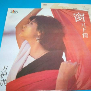 热久久国产欧美一区二区精品盗拍
