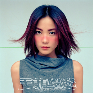 热久久国产欧美一区二区精品盗拍
