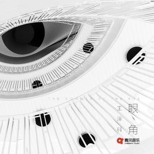 热久久国产欧美一区二区精品盗拍
