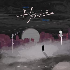 热久久国产欧美一区二区精品盗拍
