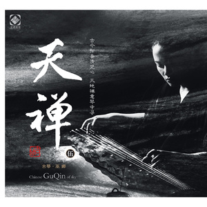 热久久国产欧美一区二区精品盗拍
